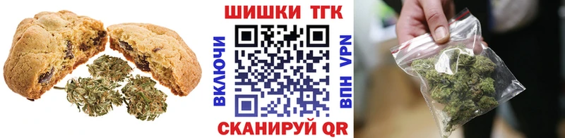 KRAKEN   Балашиха  Cannafood конопля 