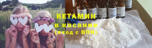 дживик Нея