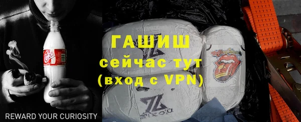 круглые Наволоки