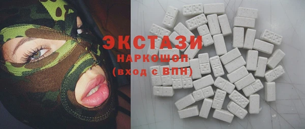спайс Надым