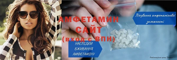 дживик Нея