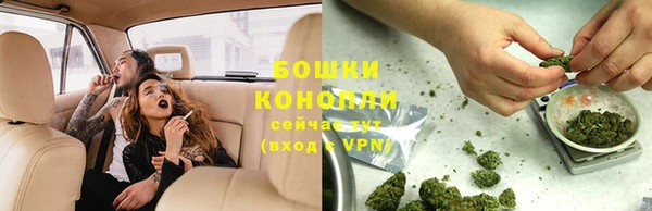 круглые Наволоки