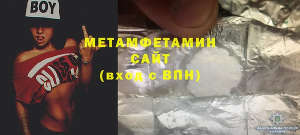 дживик Нея