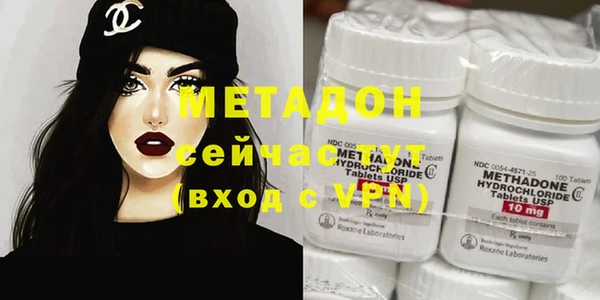 дживик Нея