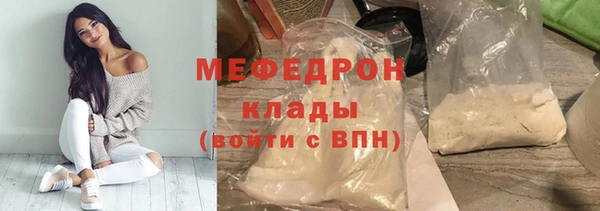 круглые Наволоки