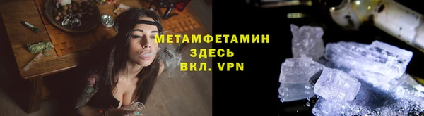 круглые Наволоки