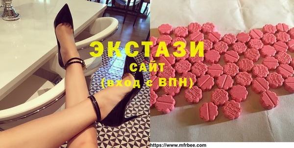 герыч Кущёвская