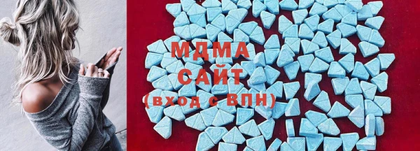 дживик Нея