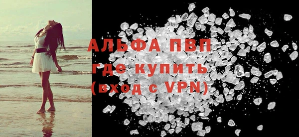 дживик Нея