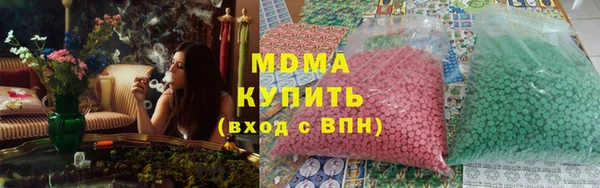 круглые Наволоки