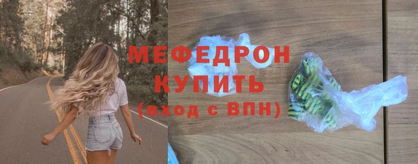круглые Наволоки