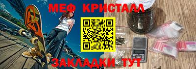 бошки Апрелевка