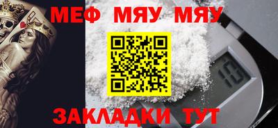 амф Аргун