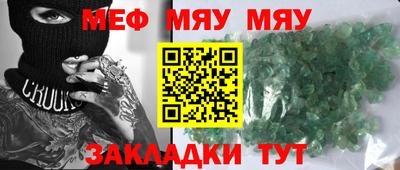 экстази Аргун