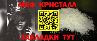 экстази Аргун