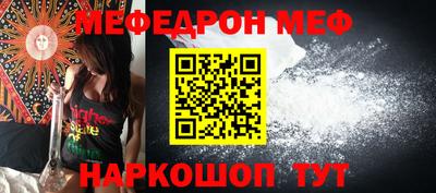 бошки Апрелевка