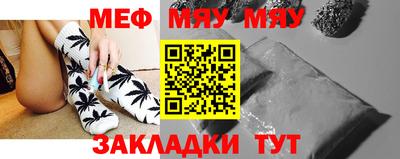 экстази Аргун