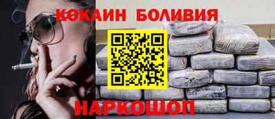 амф Аргун