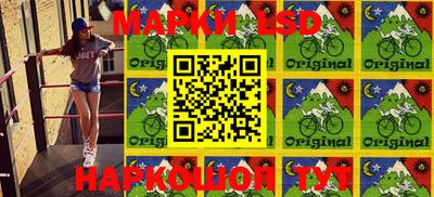 экстази Аргун