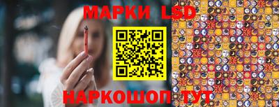 мет Апшеронск