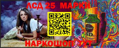 бошки Апрелевка