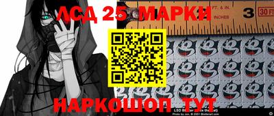 бошки Апрелевка