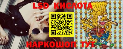 бошки Апрелевка