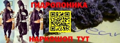 амф Аргун