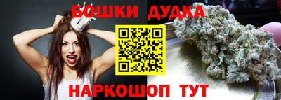 экстази Аргун