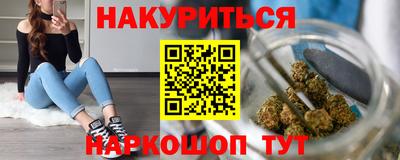бошки Апрелевка