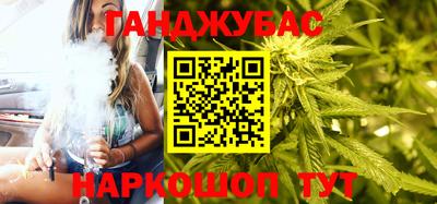 бошки Апрелевка