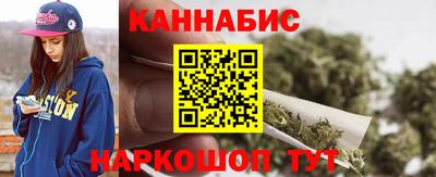 таблы Апрелевка