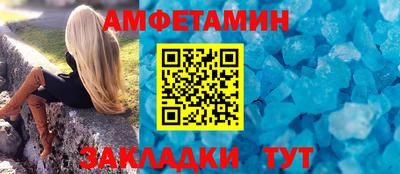 экстази Аргун