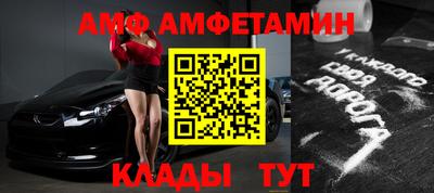 экстази Аргун