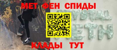 бошки Апрелевка