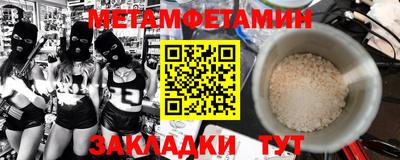 экстази Аргун