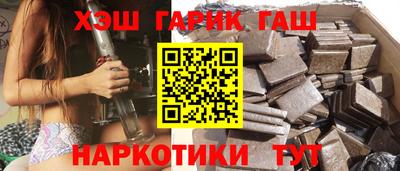 амф Аргун