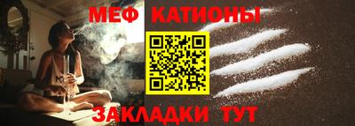 таблы Апрелевка