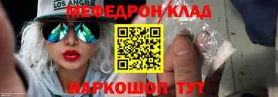 бошки Апрелевка
