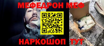 экстази Аргун