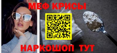амф Аргун