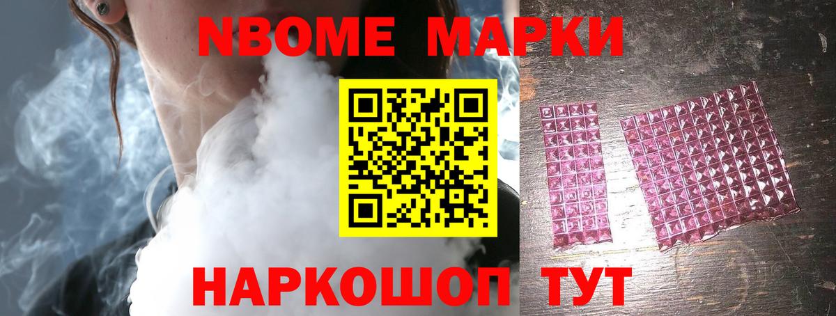 Лсд 25 экстази кислота  Вход с VPN  OMG как войти  ЛСД экстази кислота  Балашиха 